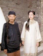 美女xx在线观看