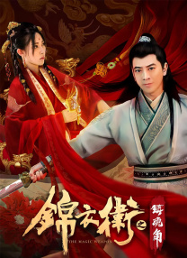 91嫩草视频在线观看